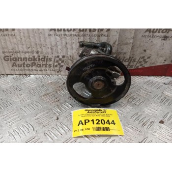 Αντλία Υδραυλικού Τιμονιού Kia Rio Κωδ.Κινητηρα A3E 2000-2005