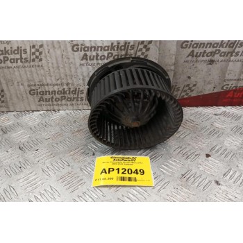 Μοτέρ Καλοριφέρ Nissan Micra K12 2002-2010 100043F