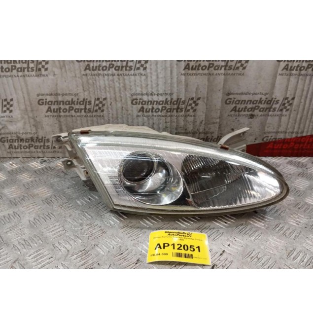 Φανάρι Εμπρός Αριστερα Hyundai Coupe 1997-1999