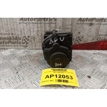 Πεταλούδα Γκαζιού Audi A4 Κωδ.Κινητηρα APU 1996-2001