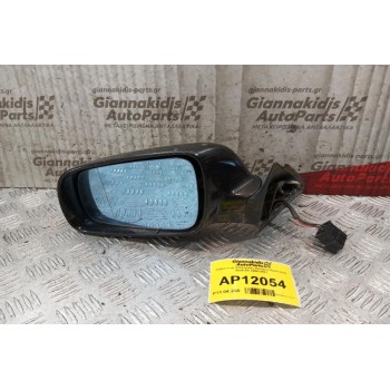 Καθρέπτης Ηλεκτρικός Εμπρος Αριστερος Audi A4 1996-2001