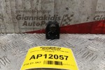 Διακόπτες Kαθρεφτων Audi A4 1996-2001 03240014