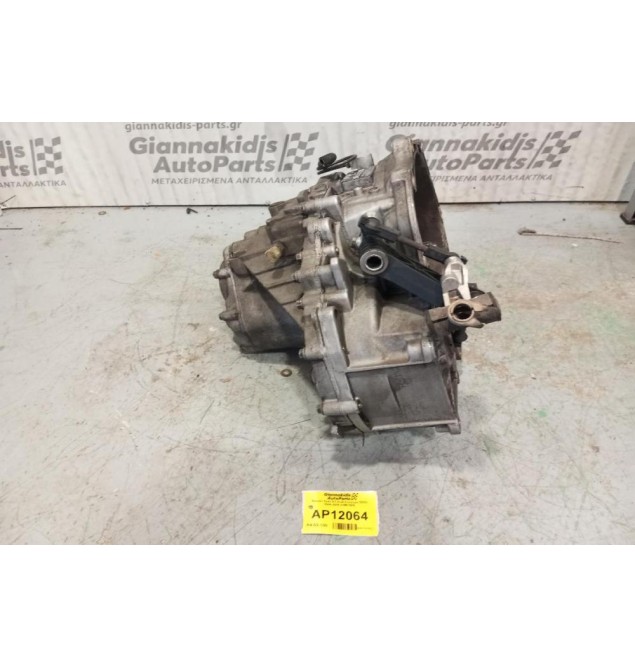 Κιβώτιο Ταχυτήτων / Σασμάν Saab 9-3 Κωδ.Κινητηρα D223L 2000-2004 (FM57505)