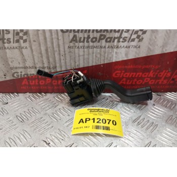 Διακόπτες Φώτων Φλας Opel Vectra B 1996-1998
