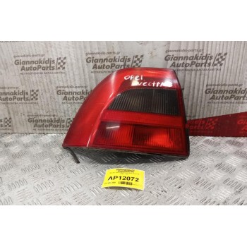 Φανάρι Πίσω Αριστερα Opel Vectra Β 1996-1998