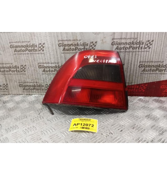 Φανάρι Πίσω Αριστερα Opel Vectra Β 1996-1998