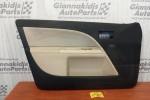 Ταπετσαρία Πόρτας Εμπρος Αριστερα Ford Mondeo 2000-2007
