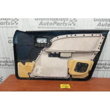 Ταπετσαρία Πόρτας Εμπρος Αριστερα Ford Mondeo 2000-2007