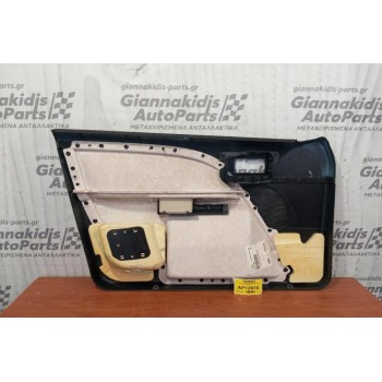 Ταπετσαρία Πόρτας Εμπρος Δεξια Ford Mondeo 2000-2007