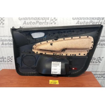 Ταπετσαρία Πόρτας Εμπρος Αριστερα Ford Mondeo 2007-2011