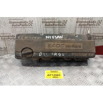 Καπακι Βαλβιδων Πανωκαπακο Nissan Terrano ΑΡ.ΚΙΝΗΤΗΡΑ KA24 1994-2006