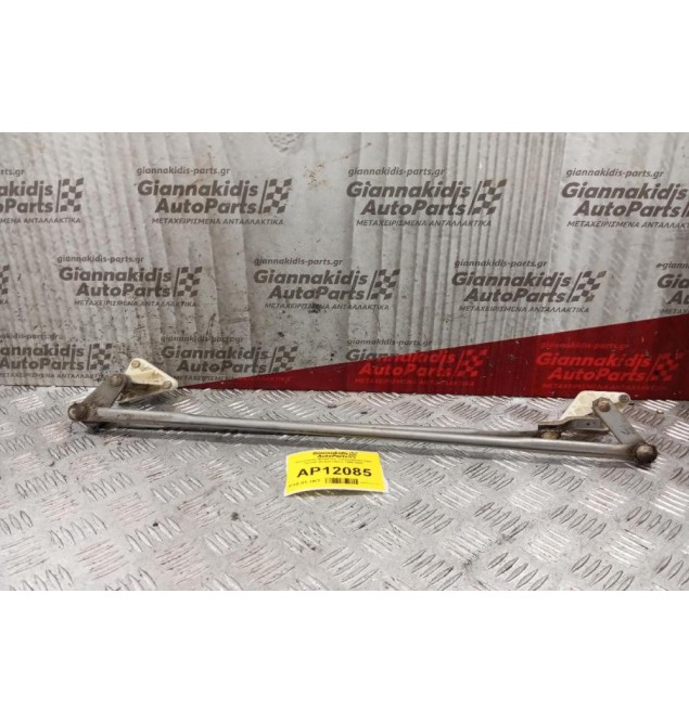 Εσωτερικα Μπράτσα Υαλοκαθαριστήρα Suzuki Grand Vitara 1998-2005