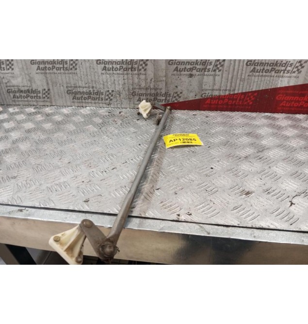 Εσωτερικα Μπράτσα Υαλοκαθαριστήρα Suzuki Grand Vitara 1998-2005