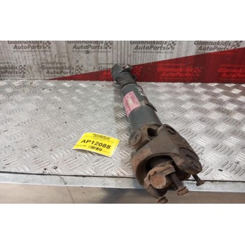 Εμπρος Αξονας Tata Telcoline 2003-2011 266041110101