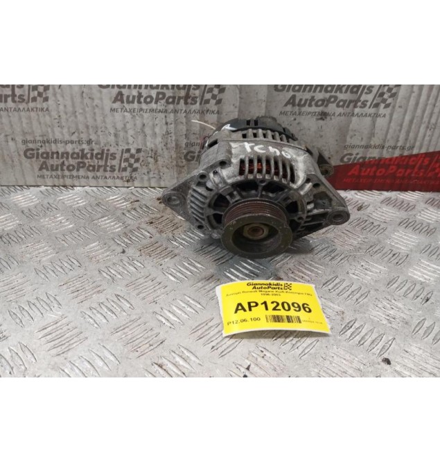 Δυναμό Renault Megane Κωδ.Κινητηρα F8Q 1996-2003