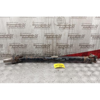 Εμπρος Αξονας Suzuki Grand Vitara 1999-2005