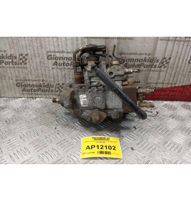 Αντλία Πετρελαίου Opel Corsa B 1993-2000 8971433280