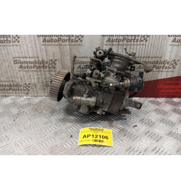 Αντλία Πετρελαίου Nissan Vanette 1982-1984 0460494