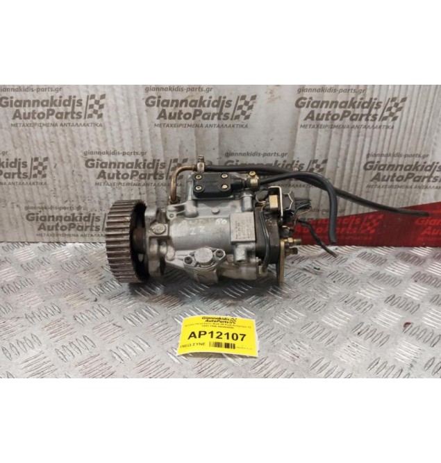 Αντλία Πετρελαίου Audi 80 Κωδ.Κινητηρα 1Z 1991-1996 460404998