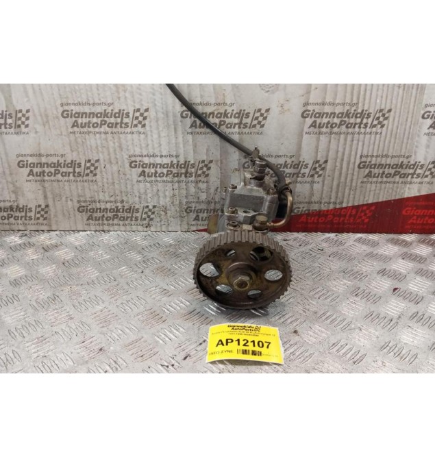 Αντλία Πετρελαίου Audi 80 Κωδ.Κινητηρα 1Z 1991-1996 460404998