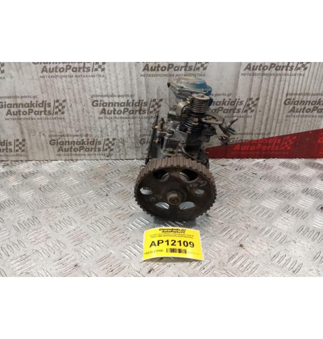 Αντλία Πετρελαίου Volkswagen Golf III 1992-1998 (460494286) (028130107R)