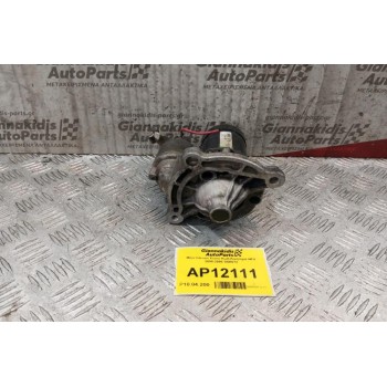 Μίζα Citroen Xsara Κωδ.Κινητηρα NFU 2000-2005 D6R572