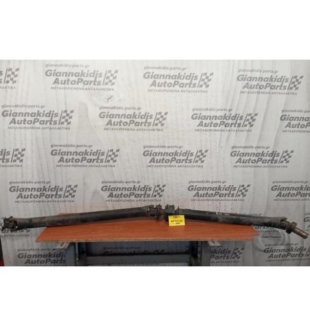 Κεντρικός Αξονας Toyota Hilux LN145 1998-2001