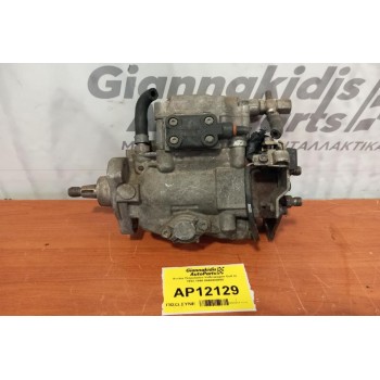 Αντλία Πετρελαίου Volkswagen Golf III 1992-1998 0460404985