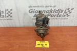 Αντλία Πετρελαίου Volkswagen Golf III 1992-1998 0460404985