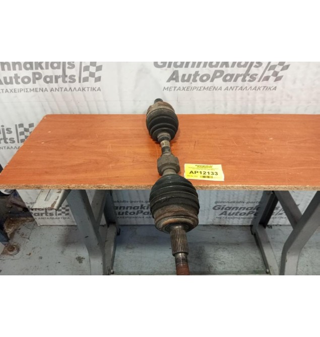 Ημιαξόνιο Αριστερο Κοντο Toyota Auris Κωδ.Κινητηρα 2DA 2006-2010