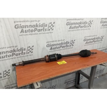 Ημιαξόνιο Δεξι Μακρυ Toyota Auris Κωδ.Κινητηρα 2DA 2006-2010