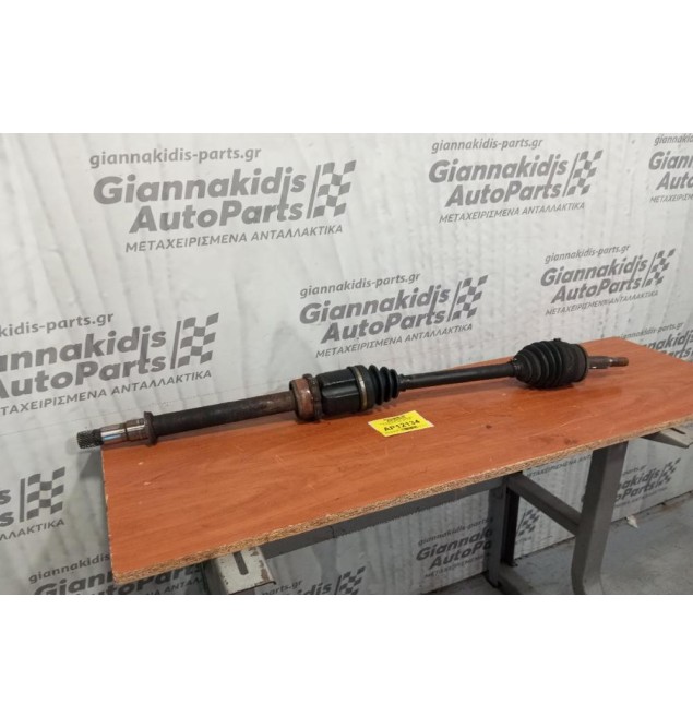 Ημιαξόνιο Δεξι Μακρυ Toyota Auris Κωδ.Κινητηρα 2DA 2006-2010