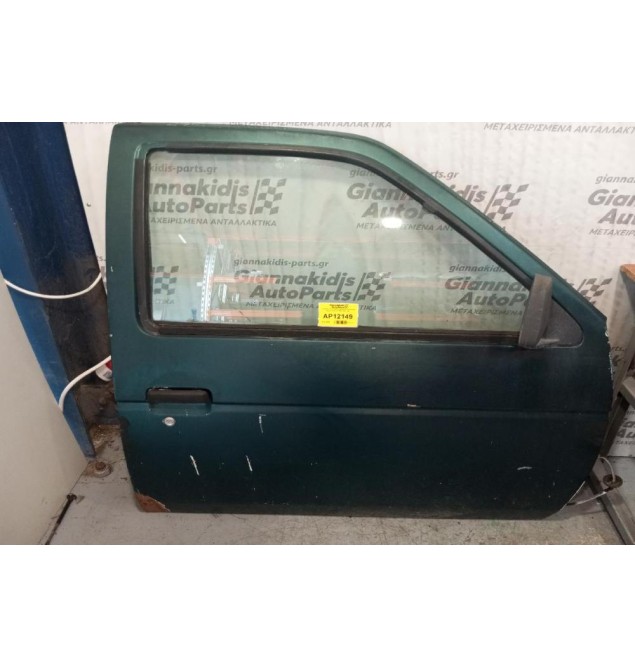 Πόρτα Εμπρος Δεξια Κομπλε Με Καθρεφτη Nissan PickUp D21 1986-1992