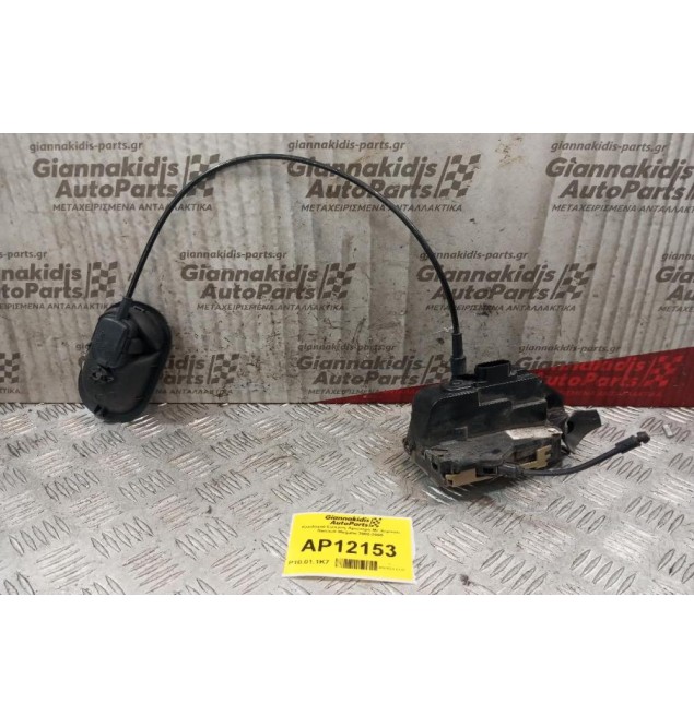 Κλειδαριά Εμπρος Αριστερη πορτας Με Χερουλι Renault Megane 2002-2005 (4pin)