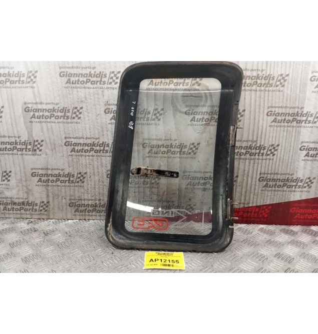 Φινιστρίνι Πισω Αριστερό  Nissan King Cab 1986-1997