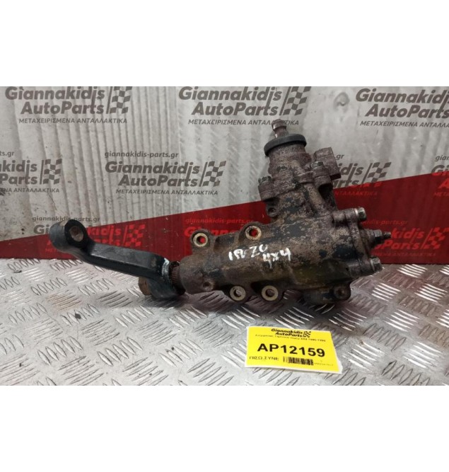 Ατέρμονας Τιμονιού Isuzu 4Χ4 1995-1998 894173299