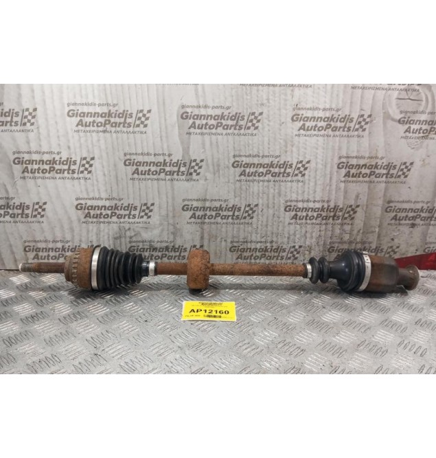 Ημιαξόνιο Δεξι Μακρυ Renault Clio 1998-2001