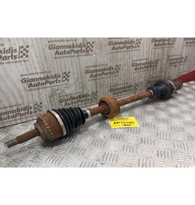 Ημιαξόνιο Δεξι Μακρυ Renault Clio 1998-2001