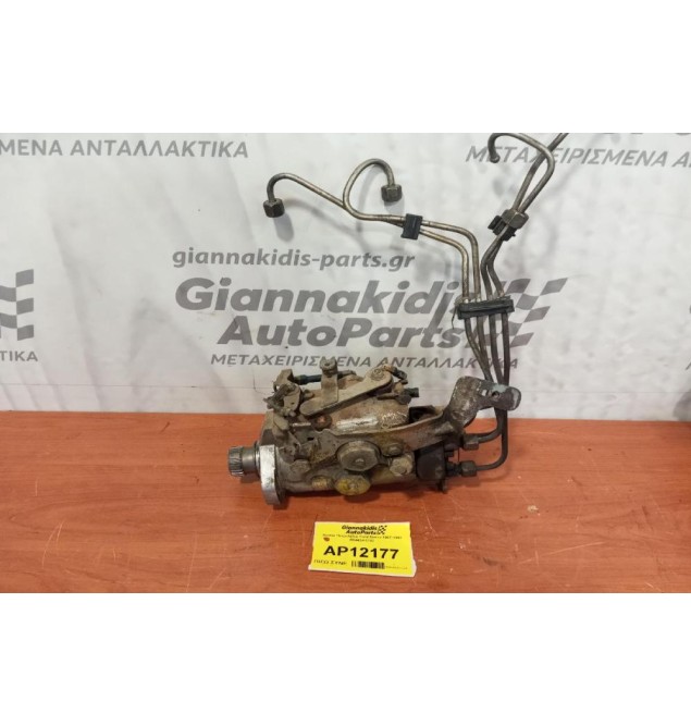 Αντλία Πετρελαίου Ford Sierra 1987-1992 R8443A172C