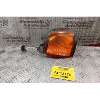 Φανάρι Φλας Εμπρός Δεξια Ford Ranger 1998-2002