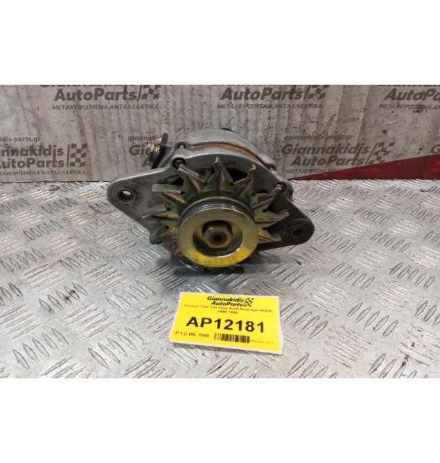 Δυναμό Tata Telcoline Κωδ.Κινητηρα 483DL 1988-1999