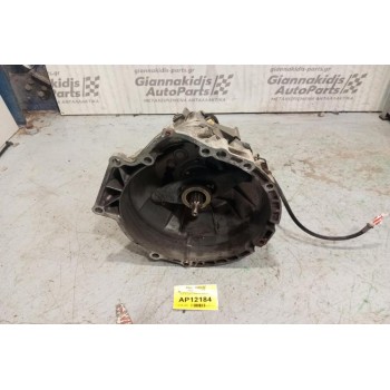 Κιβώτιο Ταχυτήτων / Σασμάν & Μετάδοση Bmw E46 Κωδ.Κινητηρα N42B18A 2002-2005