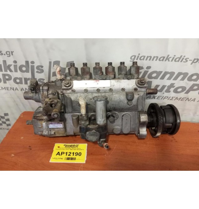 Αντλία Πετρελαίου Nissan Patrol Κωδ.Κινητηρα SD33 1986-1998 1016319770