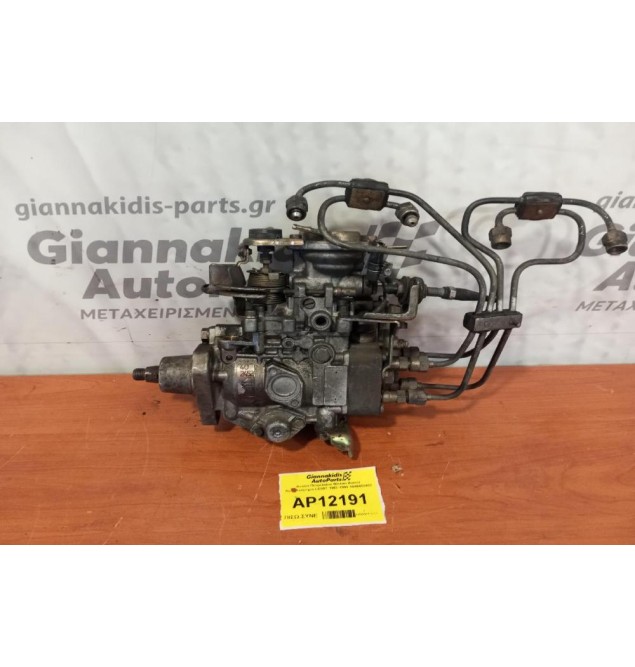 Αντλία Πετρελαίου Nissan Avenir Κωδ.Κινητηρα LD20T 1987-1992 1046402452