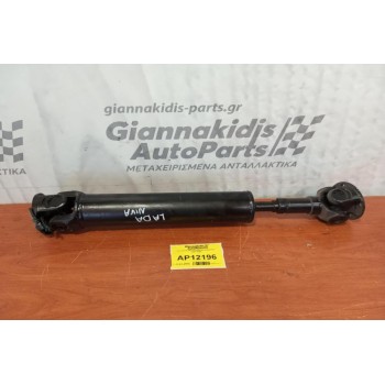 Κεντρικός Αξονας Εμπρος Lada Niva 1987-2009