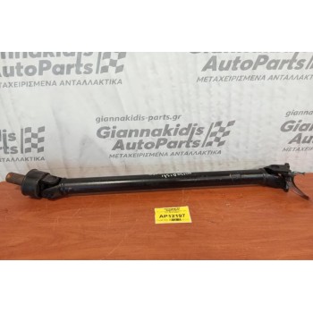 Κεντρικός Αξονας Εμπρος Mitsubishi Pajero 1983-1992 (ΒΕΝΖΙΝΗ)