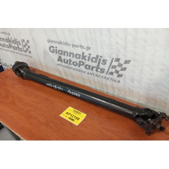 Κεντρικός Αξονας Εμπρος Mitsubishi Pajero 1983-1992