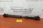 Κεντρικός Αξονας Εμπρος Nissan Navara D22 4X4 1998-2001
