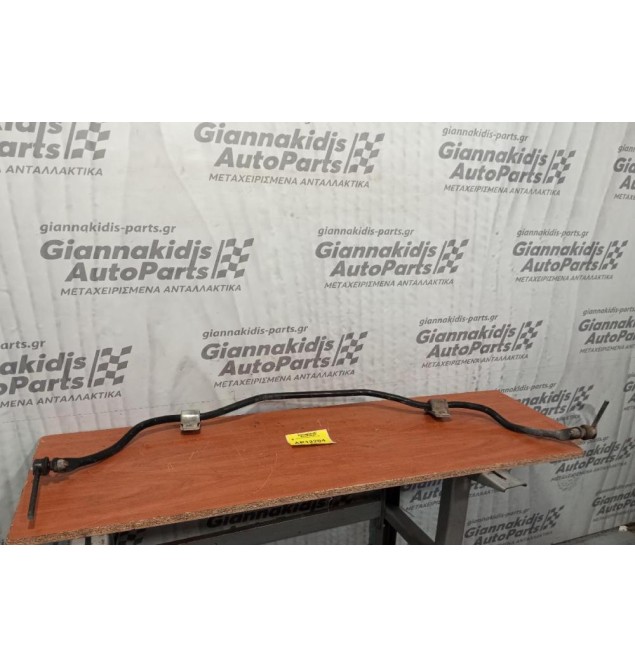 Ζυγαριά Fiat Punto 2012-2015