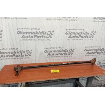 Ράβδος Στρέψεως Δεξια Ford Ranger 1999-2006